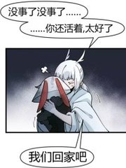 老狼最新专辑